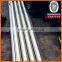 2205 stainless steel round bar