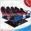 Mobile Kitchen Truck 6d Home Theatre System