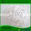 High Quality Titanium Dioxide/Pigment White/TiO2