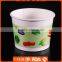 Custom Printed Frozen Yogurt & ice cream paper cup 300