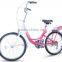 22 inch city bike for lady cheap price high quality / single speed bicycle