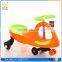 Children baby swing car Plasma car twist car ride on toys