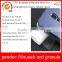 Hotmelt Adhesive Film