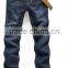 european-styled denim jeans hot sale denim jeans narrow bottom jeans pants