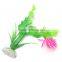 New 20x12x4cm Aquarium Artificial Aquatic Grass Plants Fish Tank Ornament Plant Decoration