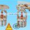 Brass garden water sprinkler nozzle