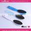 Easy Using Pedicure File, Foot Rasp, Callus Sander Tool