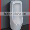 Bathroom ceramic white hot sales standing floor mounted urinal X-1920