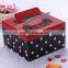 2016 hot sale paper cake box,cake box with handle,cake box packages