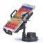 Qi Car Wireless Charger Cradle with 5V DC Power Supply for Qi-enabled Smartphones and Devices -