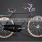 >>>28'' City Bikes/China Dutch Bikes/Utility City Bikes KB-DC-56/