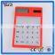 Energy saving touch screen mini digital transparent solar calculator/desktop calculator mini transprent calculator