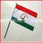 14*21cm Germany Durable Hand Flag