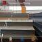 thick wall ST37/ST52 h beam section for sale