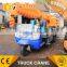China famous brane 3 ton 17m tricylce crane,mini 3 ton crane for sale