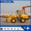 Good Quality Bucket Capacity 1m3 Rated Load 2000kg Wheel Loader Price List