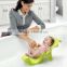 Eco-friendly plastic baby bath seat baby shower seat baby bath chair