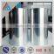 Metalized Film Roll / Bopp Roll / Heat sealable film