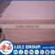 22mm particle board in LULI group