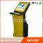 Stand-alone Touch Kiosk 17 inch