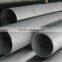 Large diameter stainless steel pipe new technology product in china