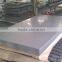 New China Products for Sale Mirror Polish Stainless Steel Sheet