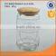 High quality glass storage jar with wood lid & reasonable price