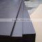 Combi Film Faced Plywood