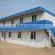 Produce steel Prefabricated Industrial house good quality