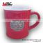 mug set ceramic coffee mug cup custom logo ,ceramic tea mug