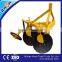 ANON 2 disc plough tine plough