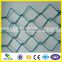 50mmX50mm opening chain link and fence with BTO-22 razor barbed wire