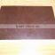 18mm brown film faced plywood