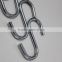 Wholesale Metal S Hook /Stainless Steel S Hook/S Shaped Hanger Hook