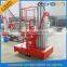 Single mast mobile lift for 1 person