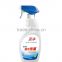 all-purpose Cooking Oil Cleaner kitchen sink cleaner for the kitchen