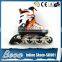 boys 4 wheel retractable roller skate shoes with cap
