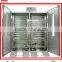 Commercial Food Machinery Dough/ Bakery Steam Proofers