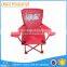 Personalized kids beach chairs, folding reclining beach chair, folding kids papasan chair