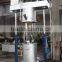 High speed paint dispersing mixer
