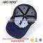 Mesh Cheap Custom 5 Panel Trucker Caps And Hats