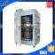Industrial food roatry dryer henan supplier design