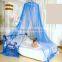 China wholesale netting romantic hanging dome double bed mosquito net