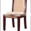 Hot Sale Cheap Price Hotel Dining Chairs