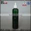 new product 100ml green essential oil bottle large essential oil bottle                        
                                                                                Supplier's Choice