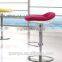 HIgh stool bar chair Drinking shop high feet metal chair