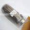 60X220 Car Steel Flexible Exhaust Pipe Hoses