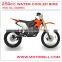water cool 250cc dirt bike