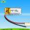 Rechargeable 3.7V 110mAh 571224 Li-ion Lithium Battery Supplying