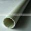 Cheap PVC pipe for water supply
